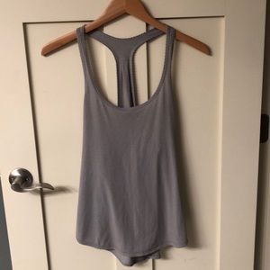 Lululemon Stripe Scallop Trim tank
